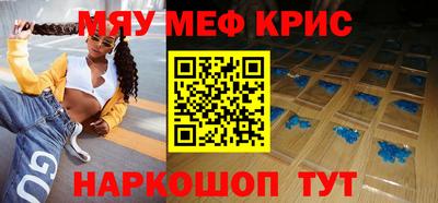 СК Аргун