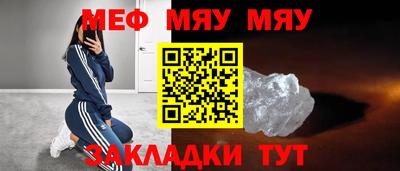 мдма Апрелевка