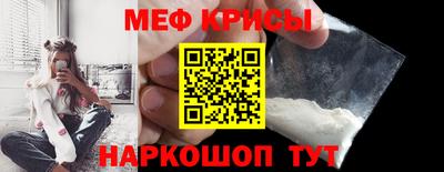 СК Аргун