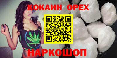 мдма Апрелевка
