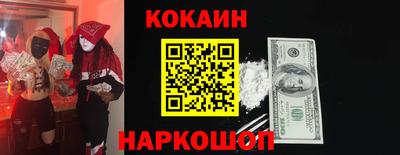 СК Аргун