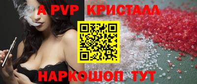 СК Аргун