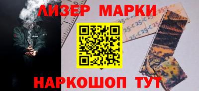 СК Аргун
