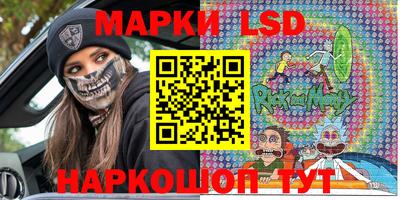 мдма Апрелевка
