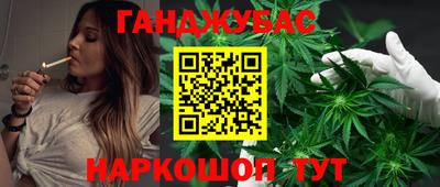 ГАЛЛЮЦИНОГЕННЫЕ ГРИБЫ Апшеронск