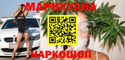 ГАЛЛЮЦИНОГЕННЫЕ ГРИБЫ Апшеронск