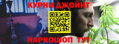 ГАЛЛЮЦИНОГЕННЫЕ ГРИБЫ Апшеронск