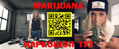 мдма Апрелевка