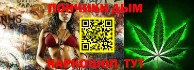 ГАЛЛЮЦИНОГЕННЫЕ ГРИБЫ Апшеронск