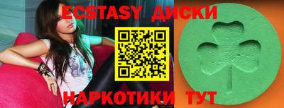 СК Аргун
