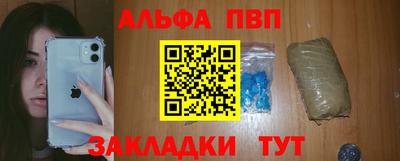 СК Аргун