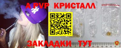 СК Аргун
