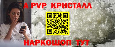 СК Аргун