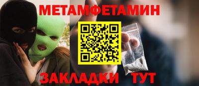 мдма Апрелевка