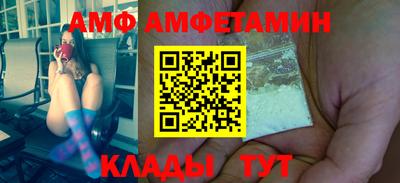 СК Аргун