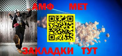 мдма Апрелевка