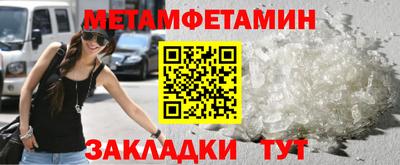 СК Аргун