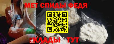 мдма Апрелевка