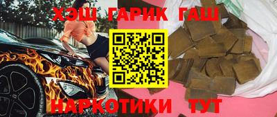 мдма Апрелевка