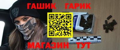 СК Аргун