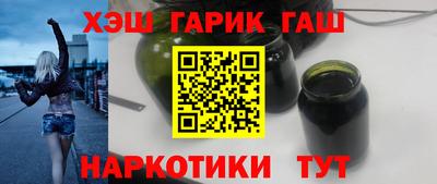 мдма Апрелевка