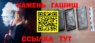 СК Аргун