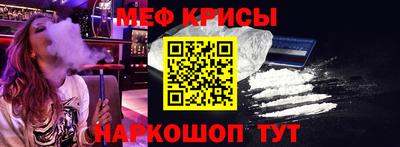 ГАЛЛЮЦИНОГЕННЫЕ ГРИБЫ Апшеронск