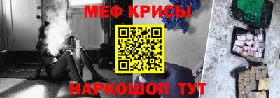 СК Аргун