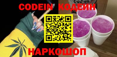 a pvp Бугуруслан