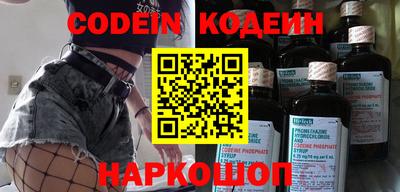 мдма Апрелевка